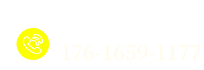 聯(lián)系電話(huà)